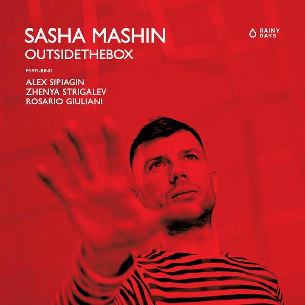 Alexander Mashin - Outsidethebox