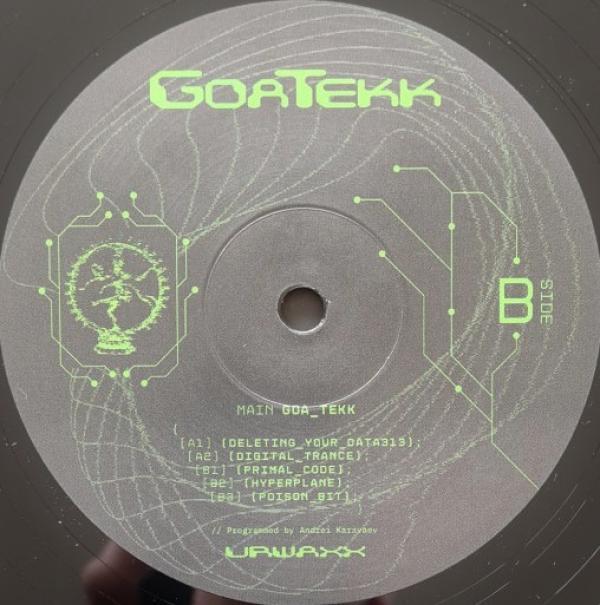 DJ Karawai - Goatekk