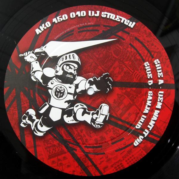 DJ Stretch - Dem Want It (VIP) / Ganja Dub.......