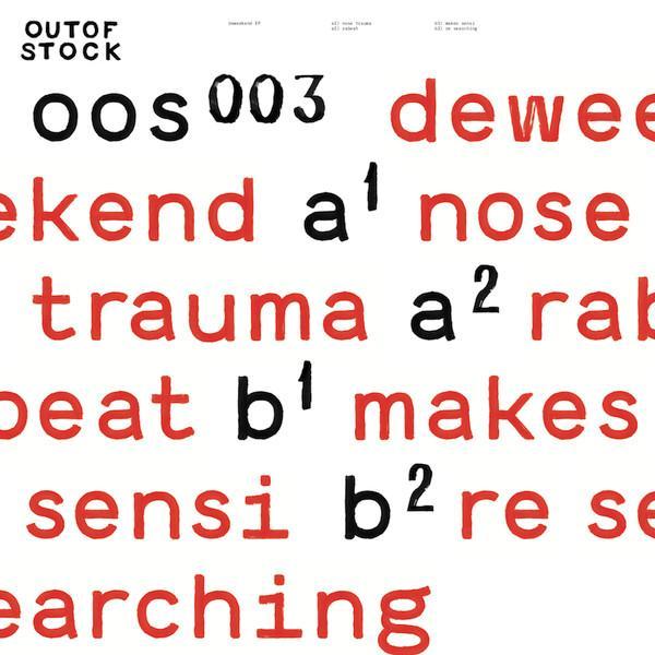 Deweekend - Deweekend EP