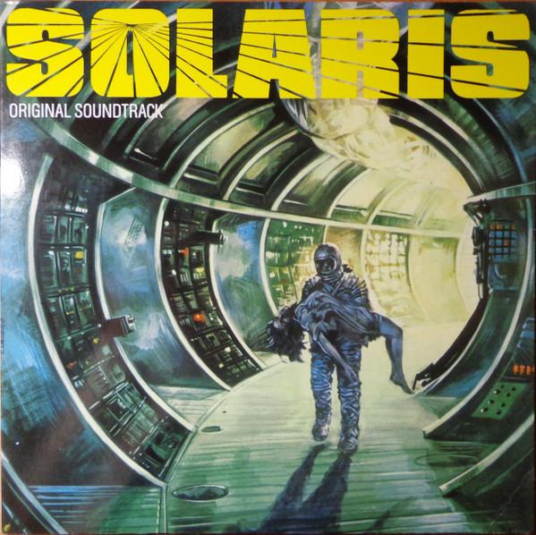 Edward Artemiev - Solaris (Original Soundtrack)