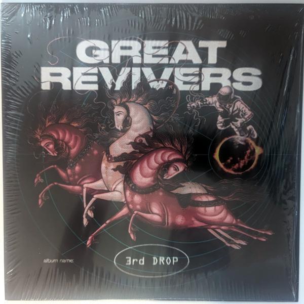 Great Revivers - 3rd Drop