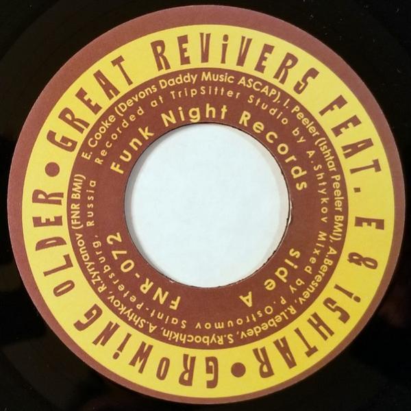Great Revivers Feat. E & Ishtar - Growing Older