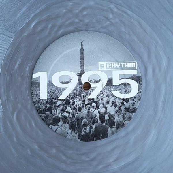 Khaibar - 1995