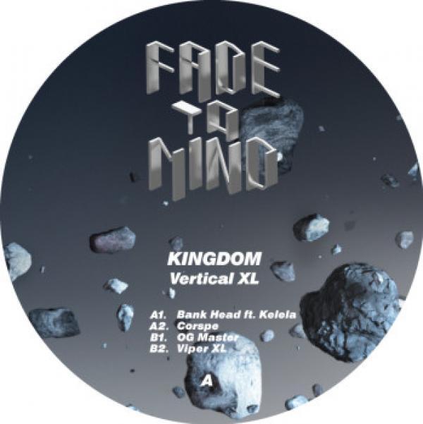 Kingdom - Vertical XL