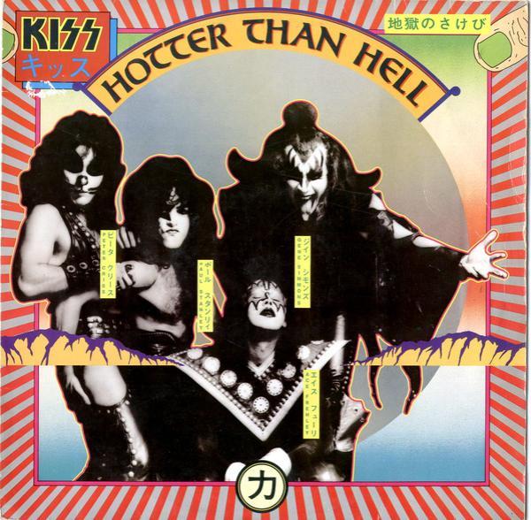 Kiss - Hotter Than Hell