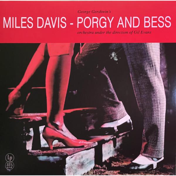 Miles Davis, George Gershwin - Porgy And Bess