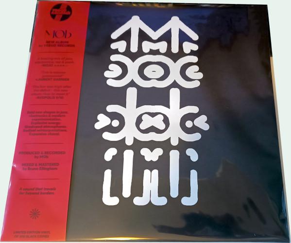 Mob - II