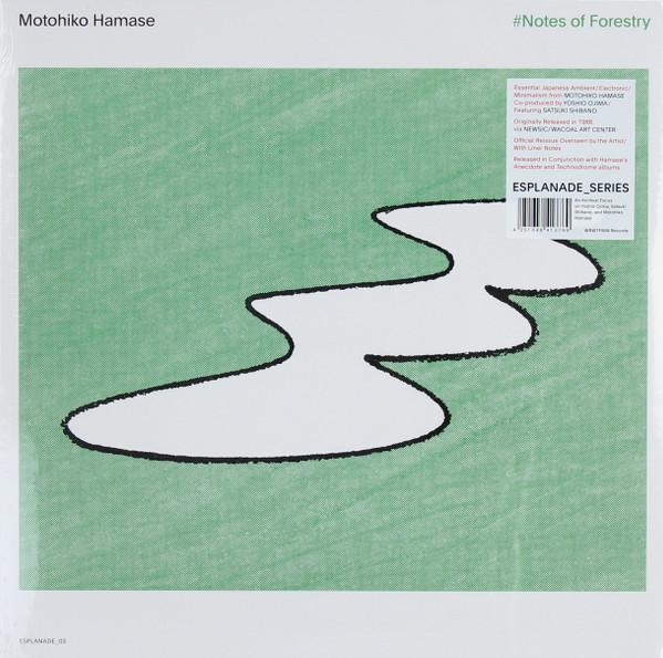 Motohiko Hamase - ♯Notes Of Forestry