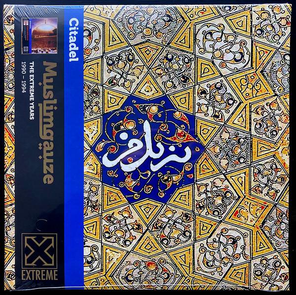 Muslimgauze - 