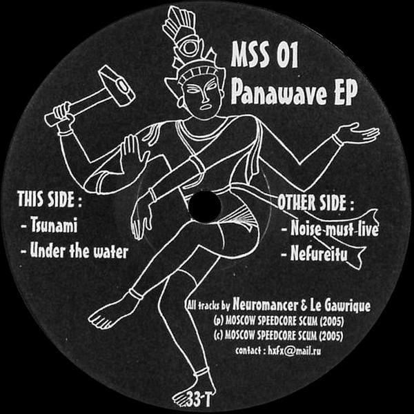 Neuromancer  & Le Gawrique - Panawave EP