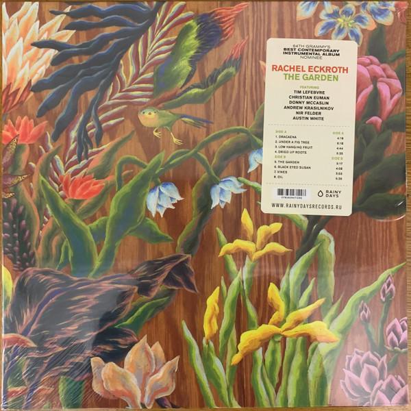 Rachel Eckroth - The Garden
