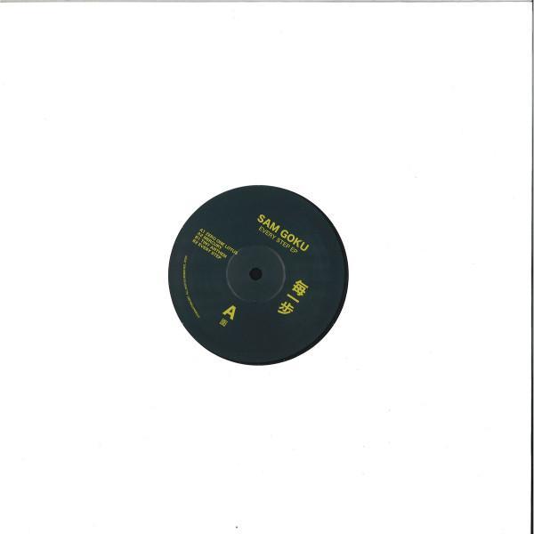 Sam Goku - Every Step EP