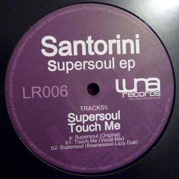 Santorini - Supersoul EP