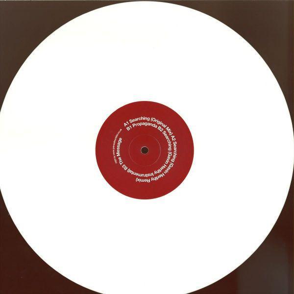 Secret Society  - 1trax Ltd3