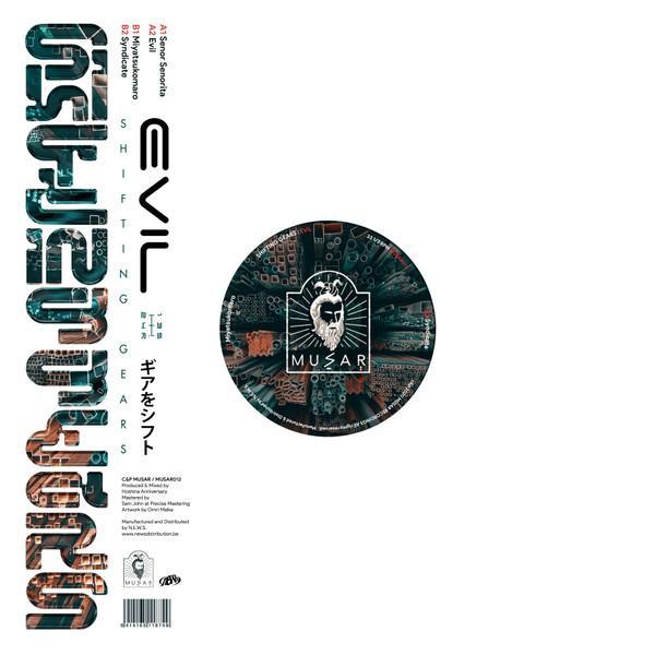 Shifting Gears - Evil