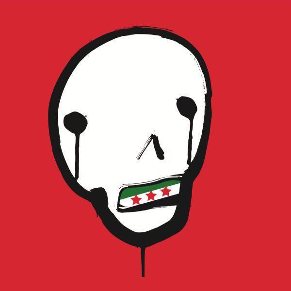 Sneaker  - BAHSYR