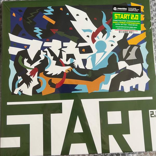  - Start 2.0