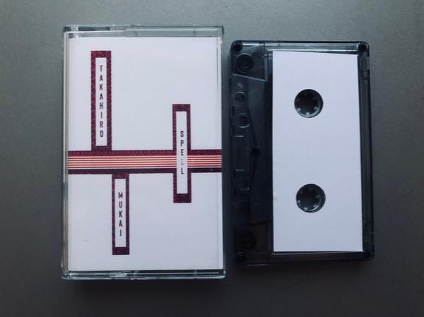 Takahiro Mukai - Spell