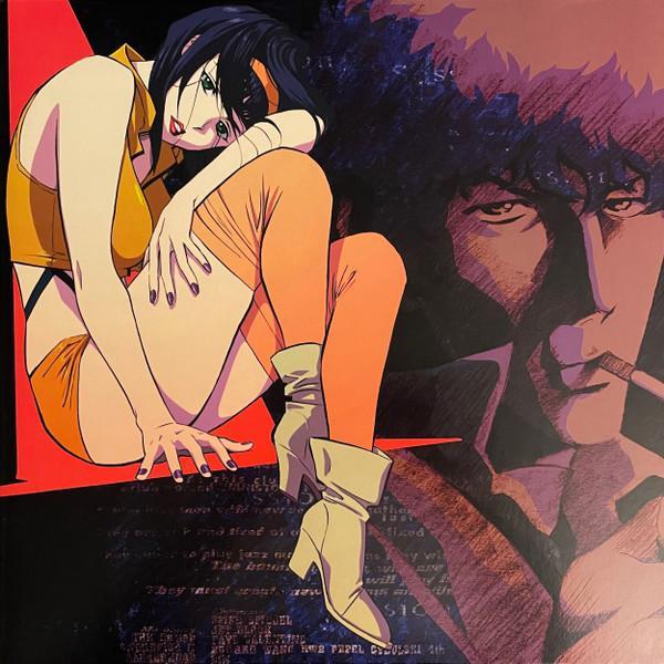The Seatbelts - Cowboy Bebop