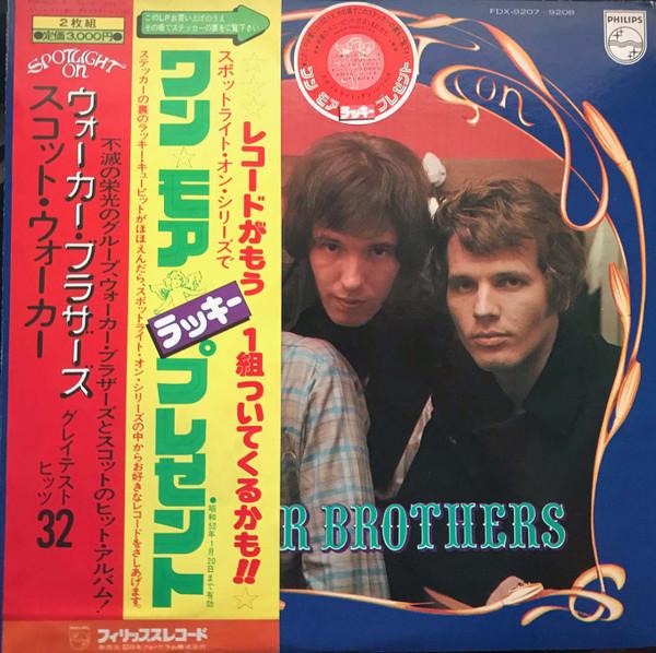 The Walker Brothers, Scott Walker - Spotlight On Walker Brothers