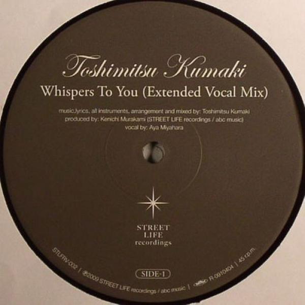 Toshimitsu Kumaki - Whispers To You