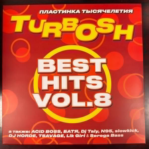 Turbosh - Best Hits Vol. 8