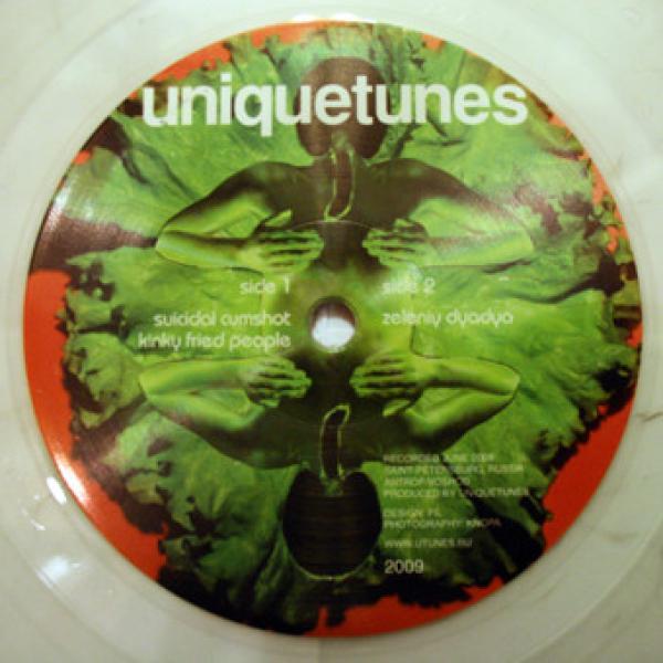 Uniquetunes - Suicidal Cumshot / Kinky Fried People / Zeleniy Dyadya