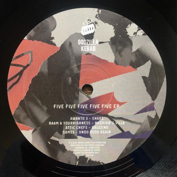 Various - Five Five Five Five Five EP
