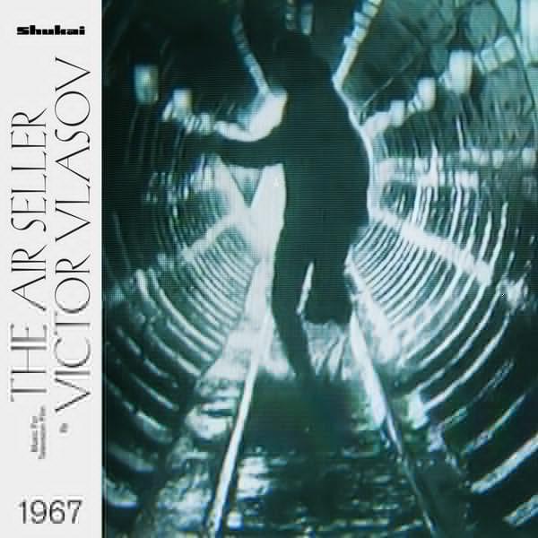 Victor Vlasov - The Air Seller (Music For Television Film), 1967