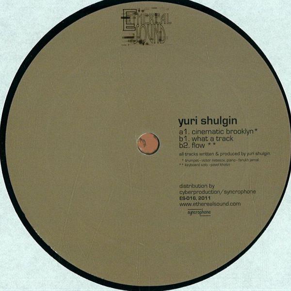 Yuri Shulgin - Flow EP